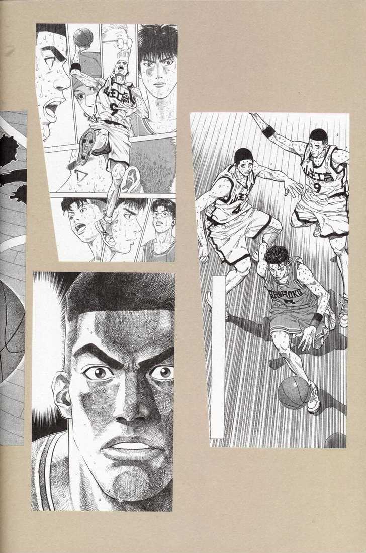 Slam Dunk, Chapter 277 image 045
